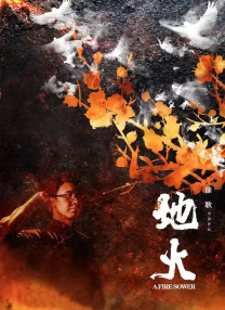 欧美一区二区在线观看视频